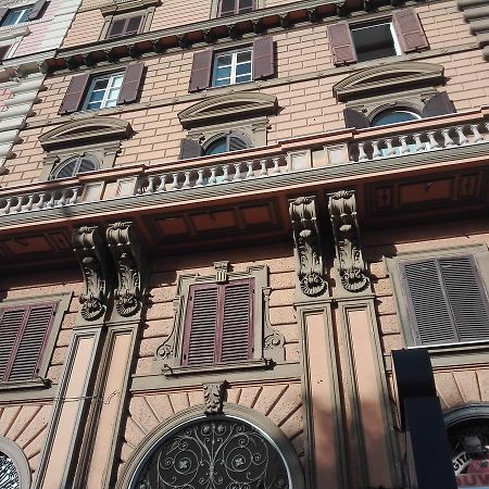 Appartement Un Caffè sul Balcone 2 à Rome Extérieur photo
